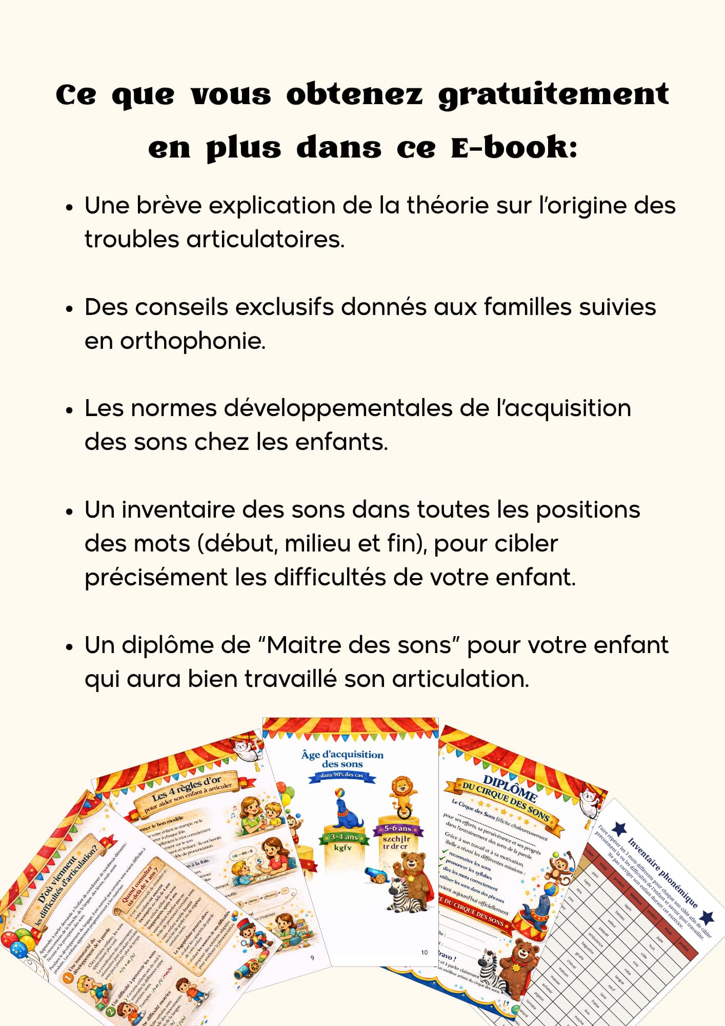 Ce que vus obtenez gratuitement avec ce matériel d'articulation Ce que vus obtenez gratuitement avec ce matériel d'articulation